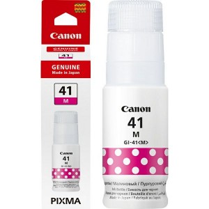 TINTEIRO GI-41 Magenta 70ml de lado